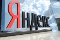 СБУ во время обысков в офисах "Яндекс" изъяла серверы и документацию
