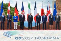 Итоги саммита G7: особенности Трампа и успех Украины