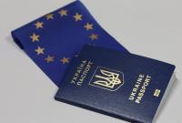 Миграционная служба ежедневно выдает до 20 тысяч биометрических паспортов