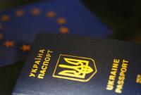В МИД объяснили, когда украинцам могут отказать в безвизовом въезде в ЕС