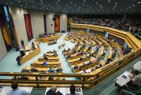 Сенат Нидерландов поддержал ратификацию Соглашения об ассоциации Украина-ЕС