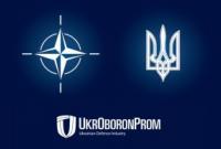 НАТО собирается закупать украинское вооружение