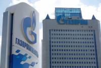 Украина арестовала активы "Газпрома"