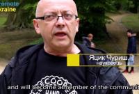 Что европейцы думают об Украине (видео)