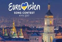 Более 200 участников Евровидения уже прибыло в Украину