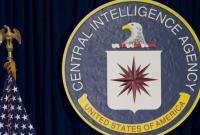ЦРУ рассекретило 470 тысяч файлов связанных с ликвидацией бен Ладена