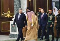 Порошенко пригласил руководство Саудовской Аравии в Украину