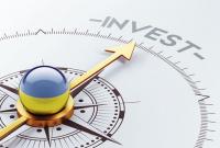 Инвестиции в Украину выросли