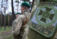 Украина ввела дополнительный контроль на границе с Россией