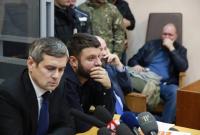 После освобождения из-под стражи сын Авакова поехал в МВД – "Схемы" (видео)
