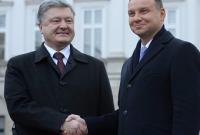 В декабре Украину посетит президент Польши