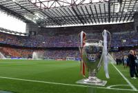Два города претендуют на финал Лиги чемпионов 2020 года