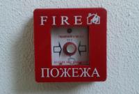 Более 500 детсадов и школ в Одесской области проверили на предмет пожарной безопасности