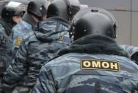 На "Русском марше" в Москве задержали несколько десятков человек