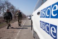 ОБСЕ зафиксировала увеличение количества нарушений режима тишины на Донбассе