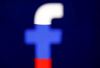 "Райский скандал": связанные с Кремлем структуры инвестировали в Facebook и Twitter