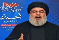 Лидер Хезболлы обвинил Саудовскую Аравию в задержании премьера Ливана