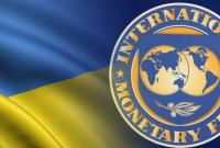 Украина вряд ли получит транш МВФ в этом году - IIF