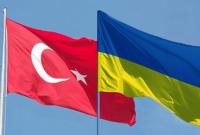 Правительства Украины и Турецкой Республики подпишут Соглашение о военно-финансовом сотрудничестве