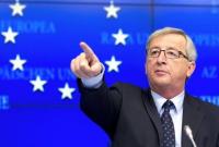Юнкер призвал Европу отвергнуть сепаратистский "яд"