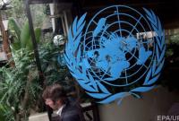 "Райские документы": эксперты ООН призвали наказывать за злоупотребления с оффшорами