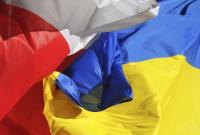 МИД Польши: запрет Украины на поиск останков польских жертв ставит под сомнение стратегическое партнерство