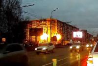 В РФ выдвинули обвинение подозреваемому в подрыве дома в Ижевске