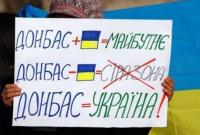 Деоккупация Донбасса: В правительстве разъяснили, кто избежит ответственности за сотрудничество с террористами