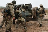 Обострение в зоне АТО: боевики 33 раза нарушили перемирие