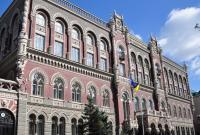 Украинским компаниям расширили возможности для вывода дивидендов в инвалюте