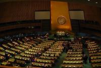 В ООН 71 страна поддержала новую резолюцию по Крыму