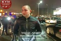 Появились фото вероятных перевозчиков взрывчатки в Киеве