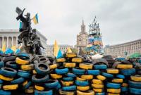День Достоинства и Свободы: торжества в Киеве продлятся семь дней