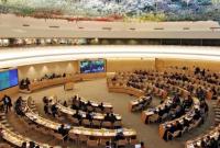 ООН в среду рассмотрит ситуацию с правами человека в Украине