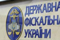 Реформа фискальной службы в Украине: какие изменения ожидаются