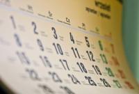 Без 8 марта, но с переформатированным 1 мая: Вятрович рассказал о календаре выходных дней в Украине