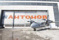 Украина и Саудовская Аравия договорились о производстве транспортного Ан-132