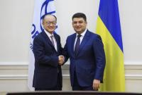 Глава Всемирного банка настоятельно рекомендовал властям Украины создать Антикоррупционный суд