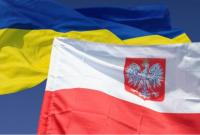 Консультационный комитет президентов Украины и Польши соберется в Кракове