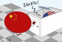 "Занято!": карикатура DW, как Китаю невтерпеж стать сверхдержавой