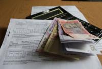 В Украине хотят отменить бумажные платежки за коммуналку
