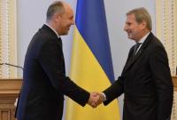 Парубий призвал ЕС поддержать "план Маршалла" для Украины