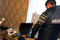 Киевская киберполиция закрыла пиратский онлайн-кинотеатр