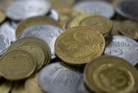 Нацбанк может прекратить выпуск мелких монет
