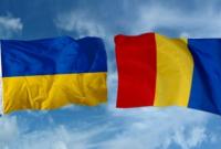 Посол Украины в Румынии: восстанавливаем динамику в отношениях, ухудшившуюся после закона "Об образовании"