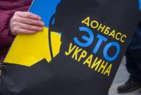 Реинтеграция Донбасса: комитет ВР не может прийти к согласию по одной статье - депутат