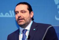 Премьер Ливана обещает вернуться на родину 22 ноября