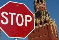 Во Франции не видят оснований для ослабления санкций против России
