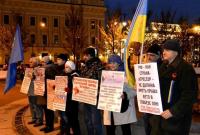 В Санкт-Петербурге состоялась акция в поддержку крымских татар в оккупированном Крыму