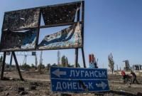 Глава МИД обвинил РФ в гуманитарной катастрофе на Донбассе